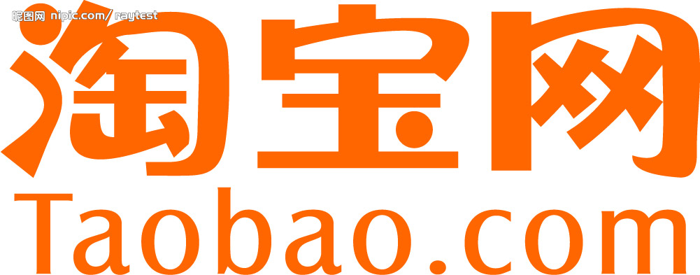 Một số shop bán hàng Quảng Châu trên taobao.com