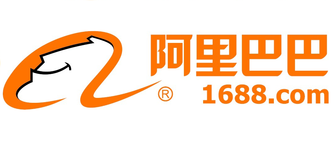 1688.com là website thương mại điện tử giá bán lẻ rẻ nhất