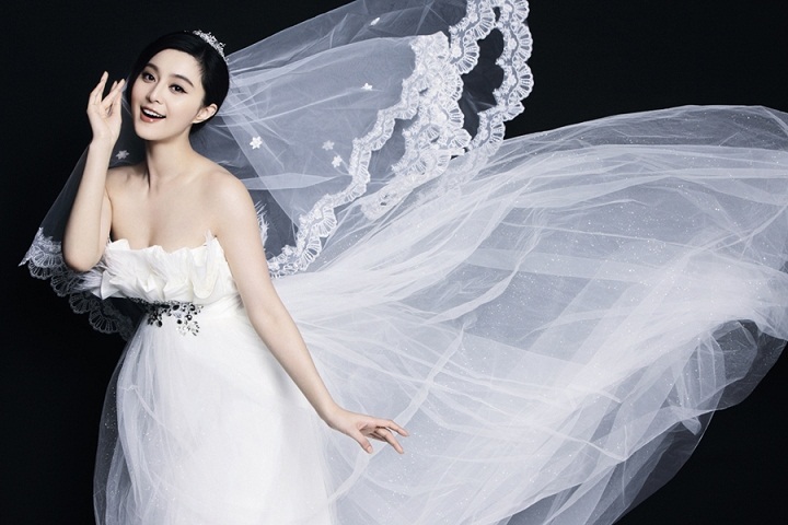 vay-cuoi-taobao